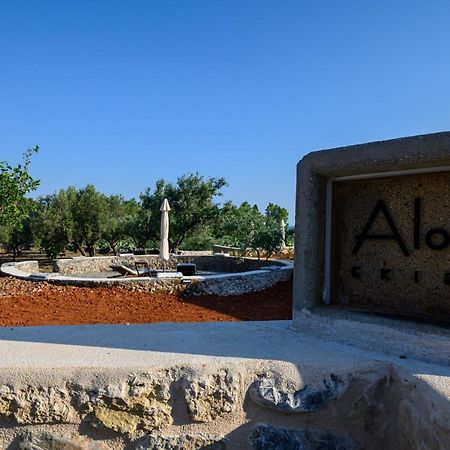 Aloni Ekies Villa Kardhamili Exteriör bild